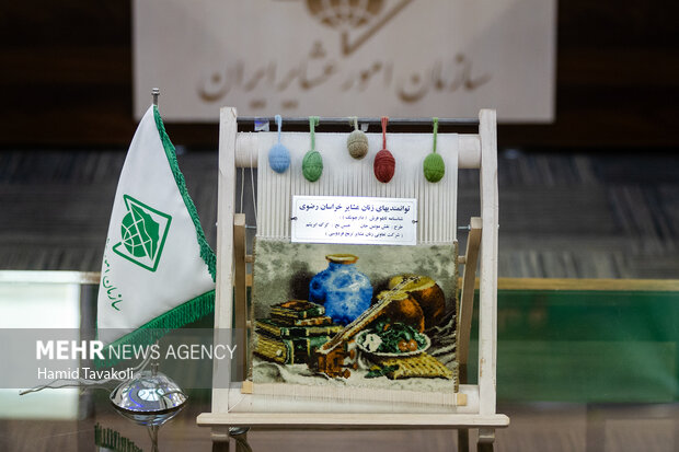 امضای تفاهمنامه همکاری مرکز وکلا و <a href='https://sayeb.ir/tag/%d8%b3%d8%a7%d8%b2%d9%85%d8%a7%d9%86-%d8%a7%d9%85%d9%88%d8%b1-%d8%b9%d8%b4%d8%a7%db%8c%d8%b1-%d8%a7%db%8c%d8%b1%d8%a7%d9%86'></div>سازمان امور عشایر ایران</a>