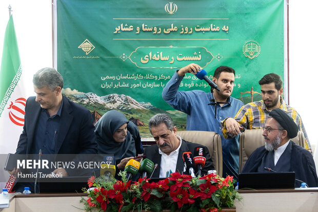 امضای تفاهم‌نامه همکاری مرکز وکلا و سازمان امور عشایر ایران
