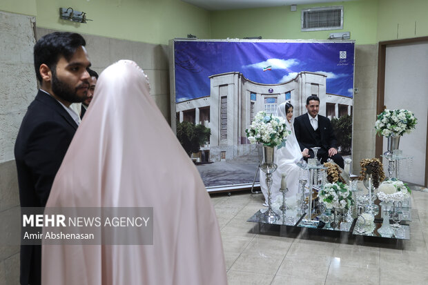جشن ازدواج دانشجویی سال 1405 دانشگاه علوم پزشکی تهران