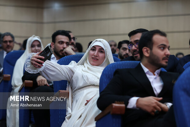 جشن ازدواج دانشجویی سال 1405 دانشگاه علوم پزشکی تهران