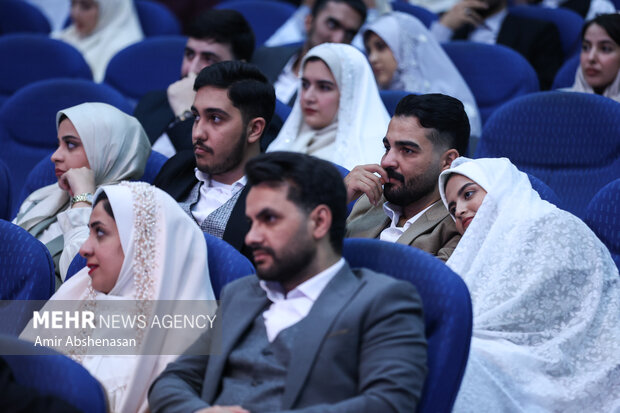 جشن ازدواج دانشجویی سال 1405 دانشگاه علوم پزشکی تهران