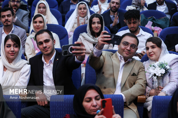 جشن ازدواج دانشجویی سال 1405 دانشگاه علوم پزشکی تهران