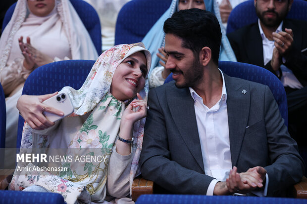 جشن ازدواج دانشجویی سال 1405 دانشگاه علوم پزشکی تهران