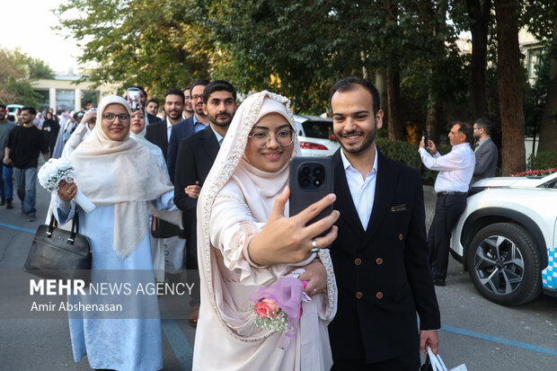 جشن <a href='https://sayeb.ir/tag/%d8%a7%d8%b2%d8%af%d9%88%d8%a7%d8%ac'></div>ازدواج</a> دانشجویی سال ۱۴۰۵ دانشگاه علوم پزشکی تهران