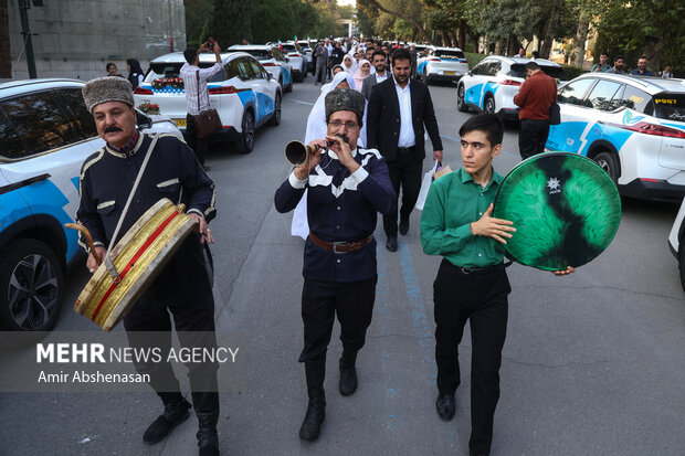 جشن ازدواج دانشجویی سال 1405 دانشگاه علوم پزشکی تهران
