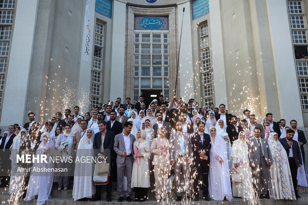 جشن <a href='https://sayeb.ir/tag/%d8%a7%d8%b2%d8%af%d9%88%d8%a7%d8%ac'></div>ازدواج</a> دانشجویی سال ۱۴۰۵ دانشگاه علوم پزشکی تهران