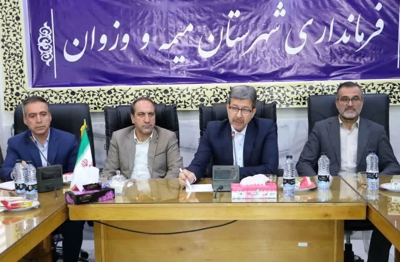 سرپرست فرمانداری شهرستان «میمه و وزوان» منصوب شد