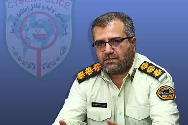 تماس فریبنده برای خالی کردن سرمایه