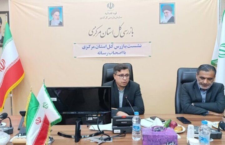 بازگشت ۳ میلیون دلار به بیتالمال مرکزی با ورود سازمان بازرسی بازگشت ۳ میلیون دلار به بیتالمال مرکزی با ورود سازمان بازرسی
