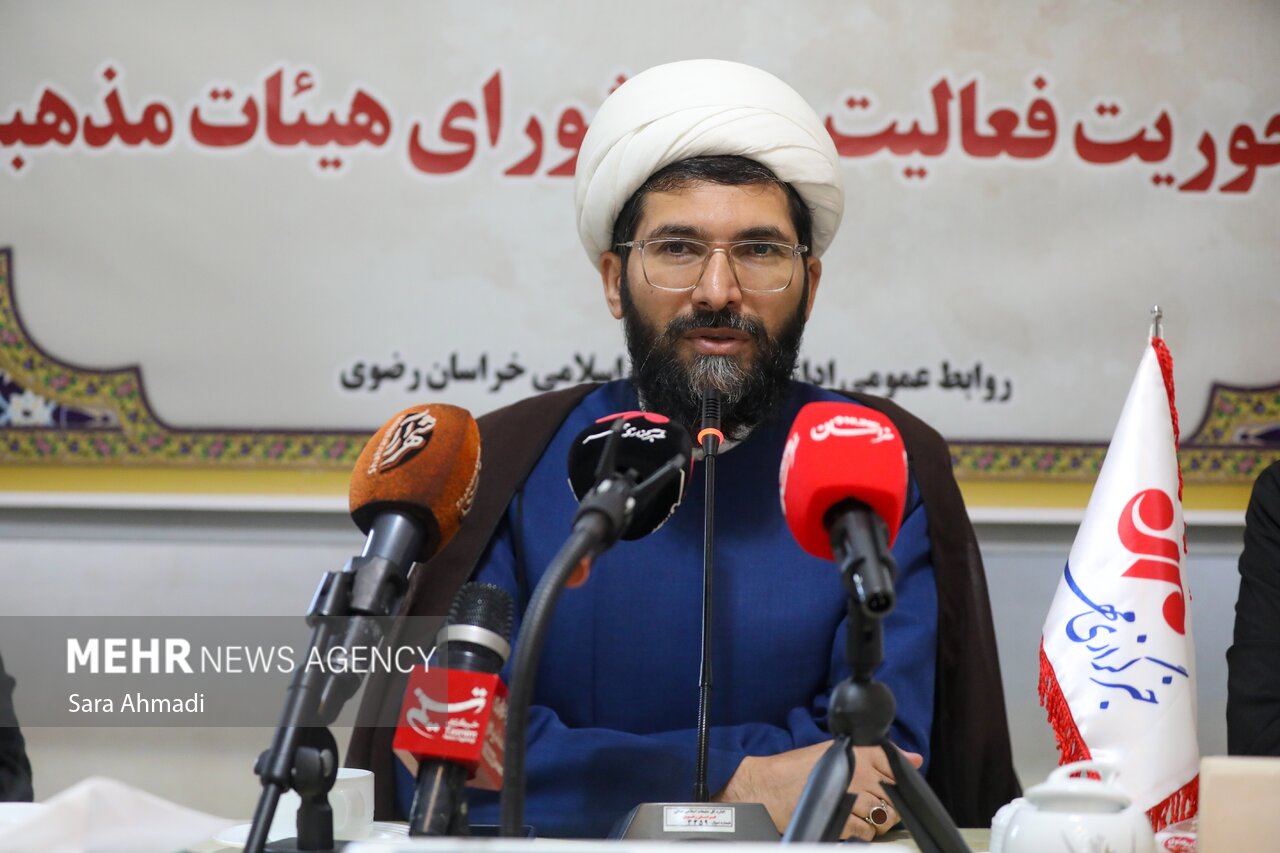 اعزام ۲۵۰۰ مبلغ دینی به خراسان رضوی در ایام فاطمیه
