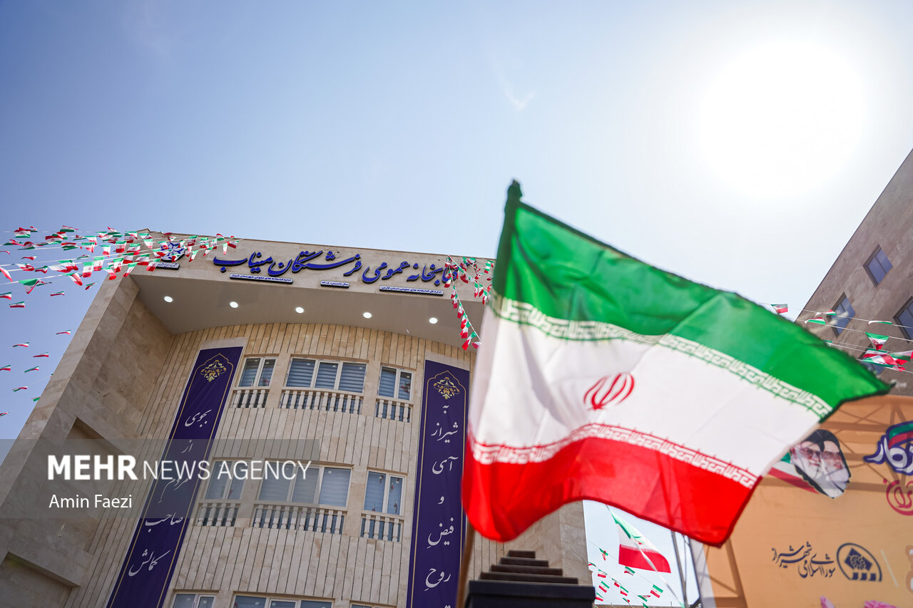 افتتاح کتابخانه عمومی «فرشتگان میناب» در شیراز