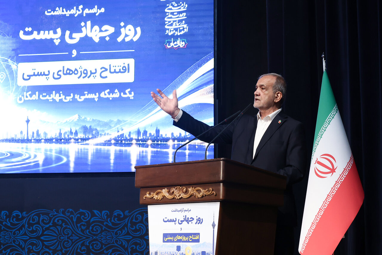 Pezeshkian condemns US complicity in Israeli genocide in Gaza, slams Western double standards