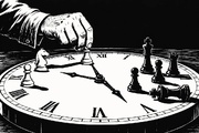 فرسودن بقای تروریزم