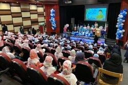 جشن «زنگ آب و ایثار» با حضور دانش‌آموزان شمال تهران برگزار شد