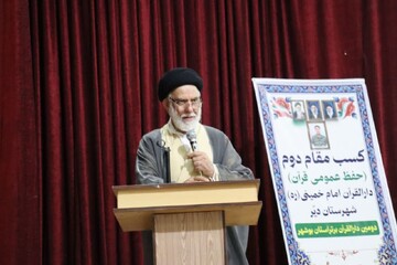 امام جمعه دیّر: تکمیل مجتمع قرآنی مطالبه جدی در شهرستان است
