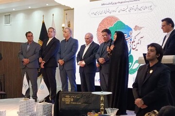برگزاری جشنواره کتاب در خراسان جنوبی