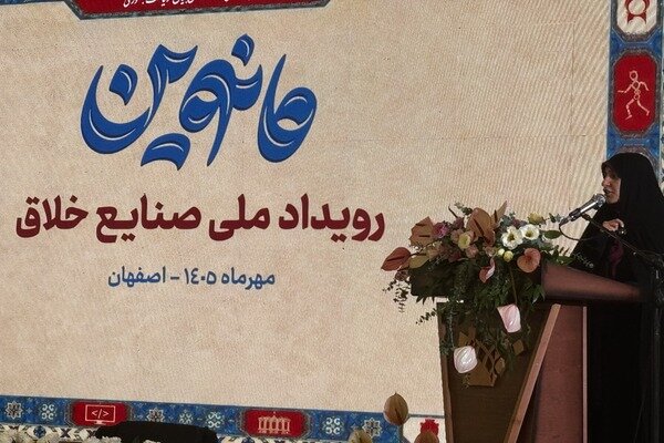 بهروزآذر: صنایع خلاق باید زنان را از تولید به بازارهای جهانی برساند
