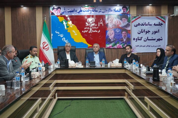 مهارت «نه گفتن» راهکاری برای پیشگیری از آسیب‌های اجتماعی است