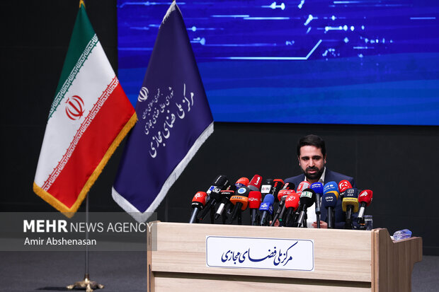 نشست خبری دبیر شورای عالی و رئیس مرکز ملی فضای مجازی