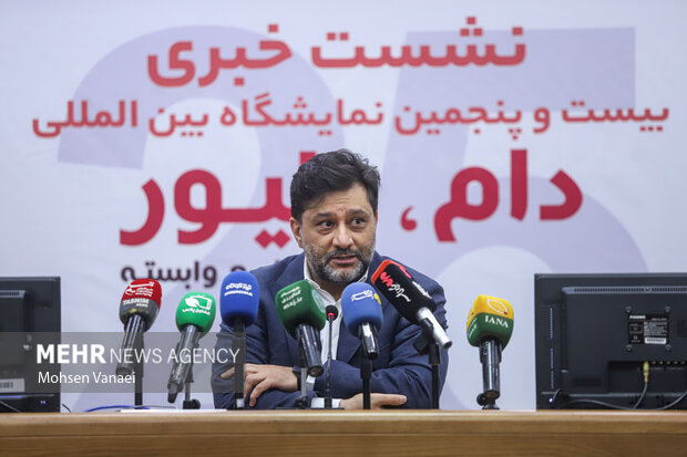 نشست خبری نمایشگاه بین‌المللی دام، طیور و صنایع وابسته