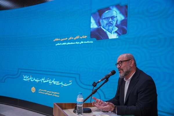 دهقان: مستندسازی تجربه‌ها از تکرار خطاهای گذشته جلوگیری می‌کند