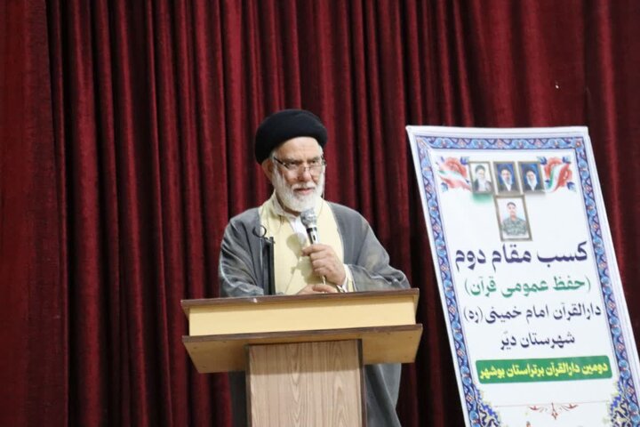 امام جمعه دیّر: تکمیل مجتمع قرآنی مطالبه جدی در شهرستان است