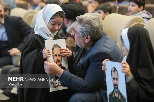 همایش ملی <a href='https://sayeb.ir/tag/%d8%b1%d9%88%d8%b2-%da%a9%d9%88%d8%af%da%a9'></div>روز کودک</a> در <a href='https://sayeb.ir/tag/%d8%aa%d8%a8%d8%b1%db%8c%d8%b2'>تبریز</a>