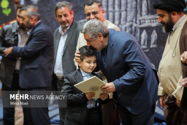 همایش ملی <a href='https://sayeb.ir/tag/%d8%b1%d9%88%d8%b2-%da%a9%d9%88%d8%af%da%a9'></div>روز کودک</a> در <a href='https://sayeb.ir/tag/%d8%aa%d8%a8%d8%b1%db%8c%d8%b2'>تبریز</a>