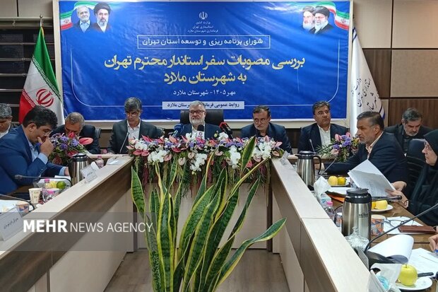 استاندار تهران: پایین‌ترین سرانه آموزشی کشور در سرآسیاب ملارد است