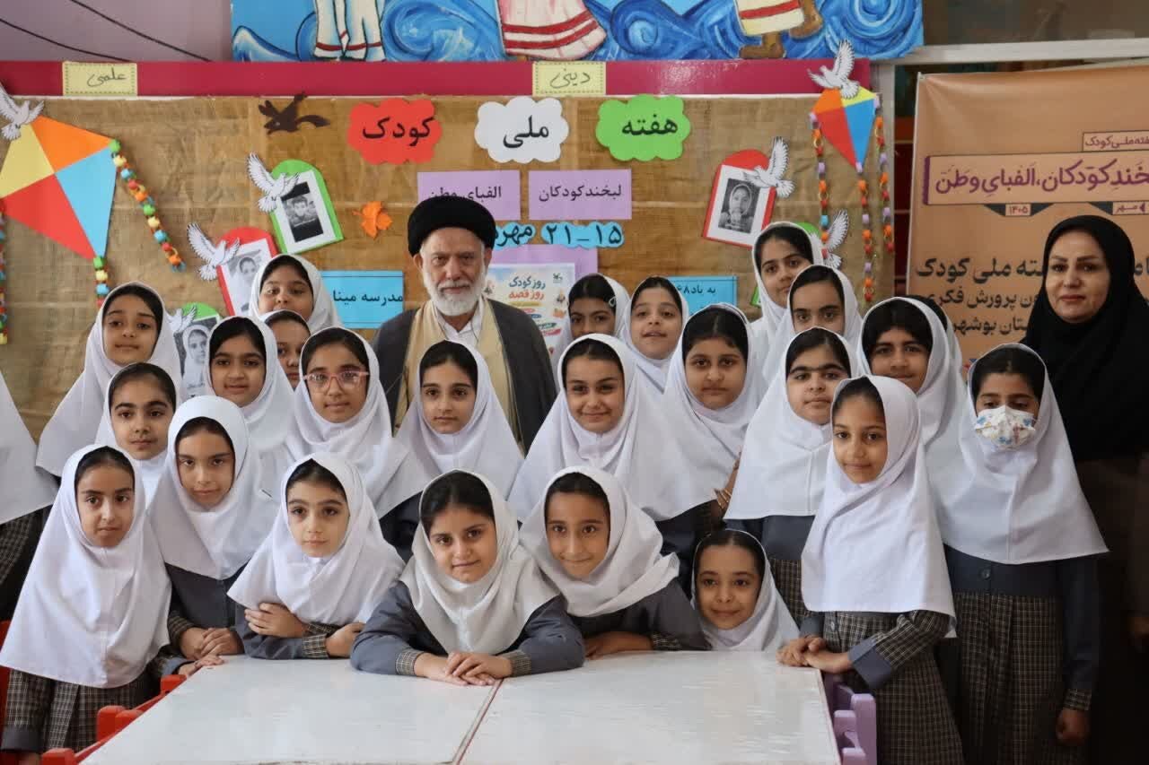 امام جمعه دیّر: آینده کشور در دستان کودکان امروز است