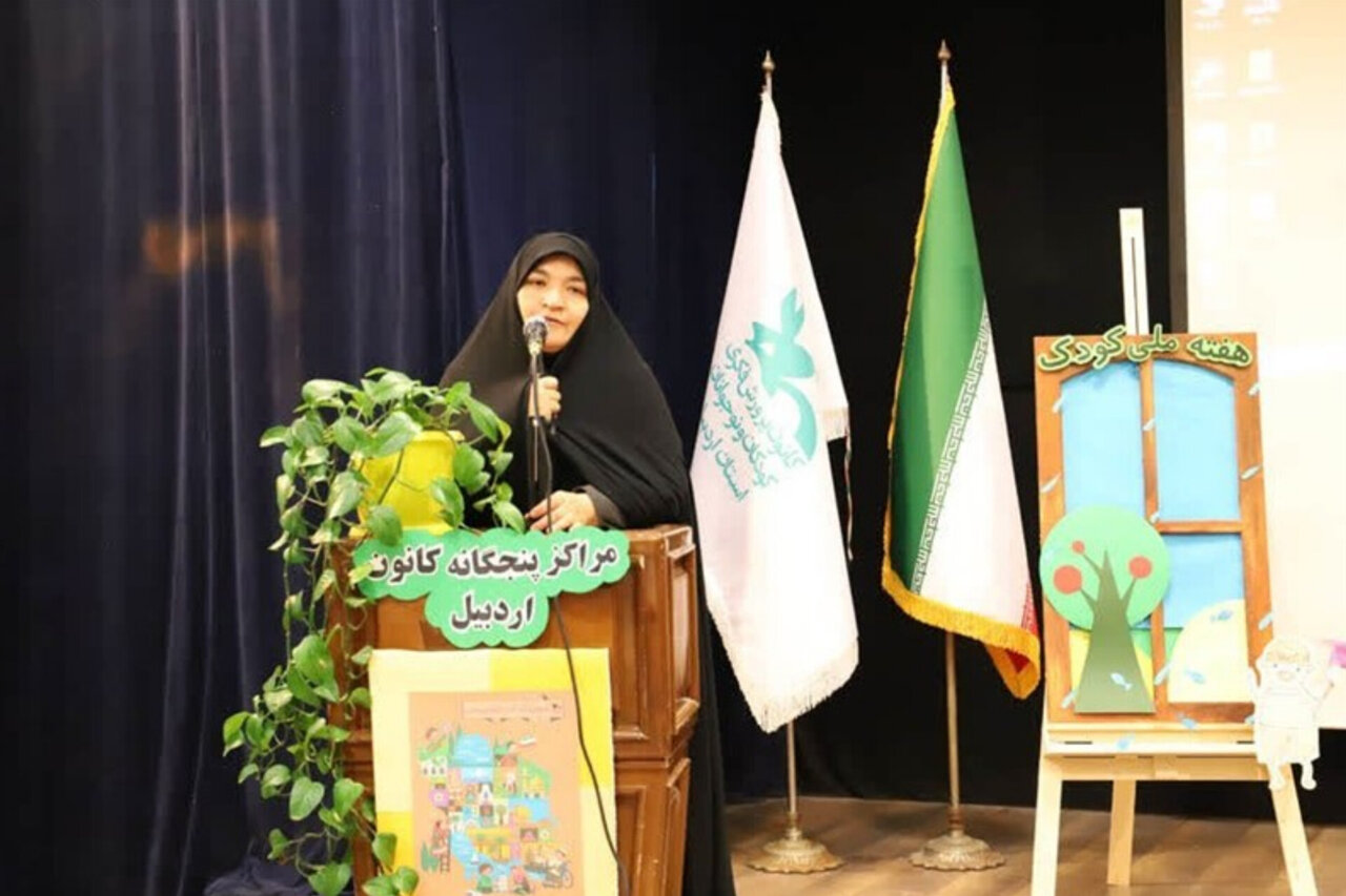 برگزاری جشن استانی «لبخند کودکان، الفبای وطن» در کانون پرورش فکری برگزاری جشن استانی «لبخند کودکان، الفبای وطن» در کانون پرورش فکری