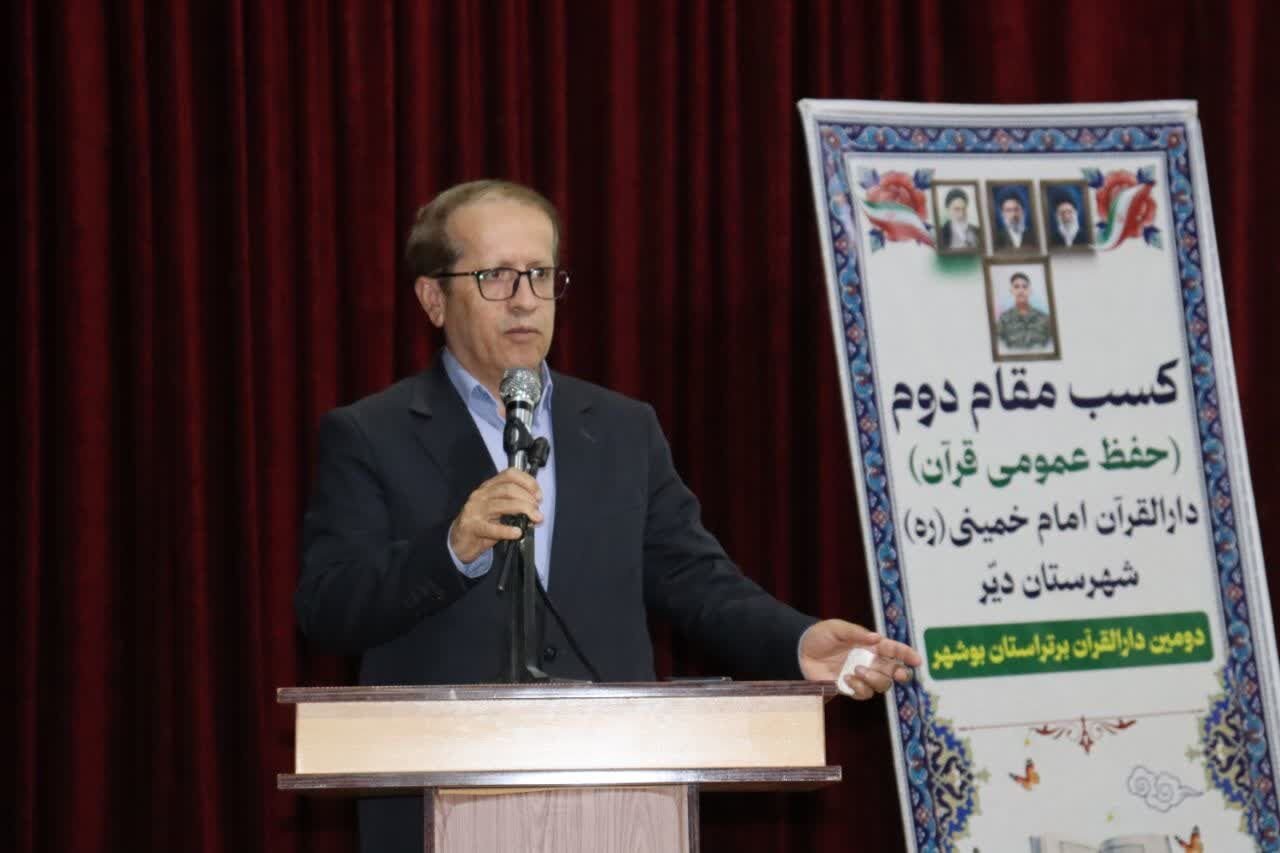 فرماندار دیر: آغاز ساخت دارالقرآن منوط به رفع موانع قانونی است