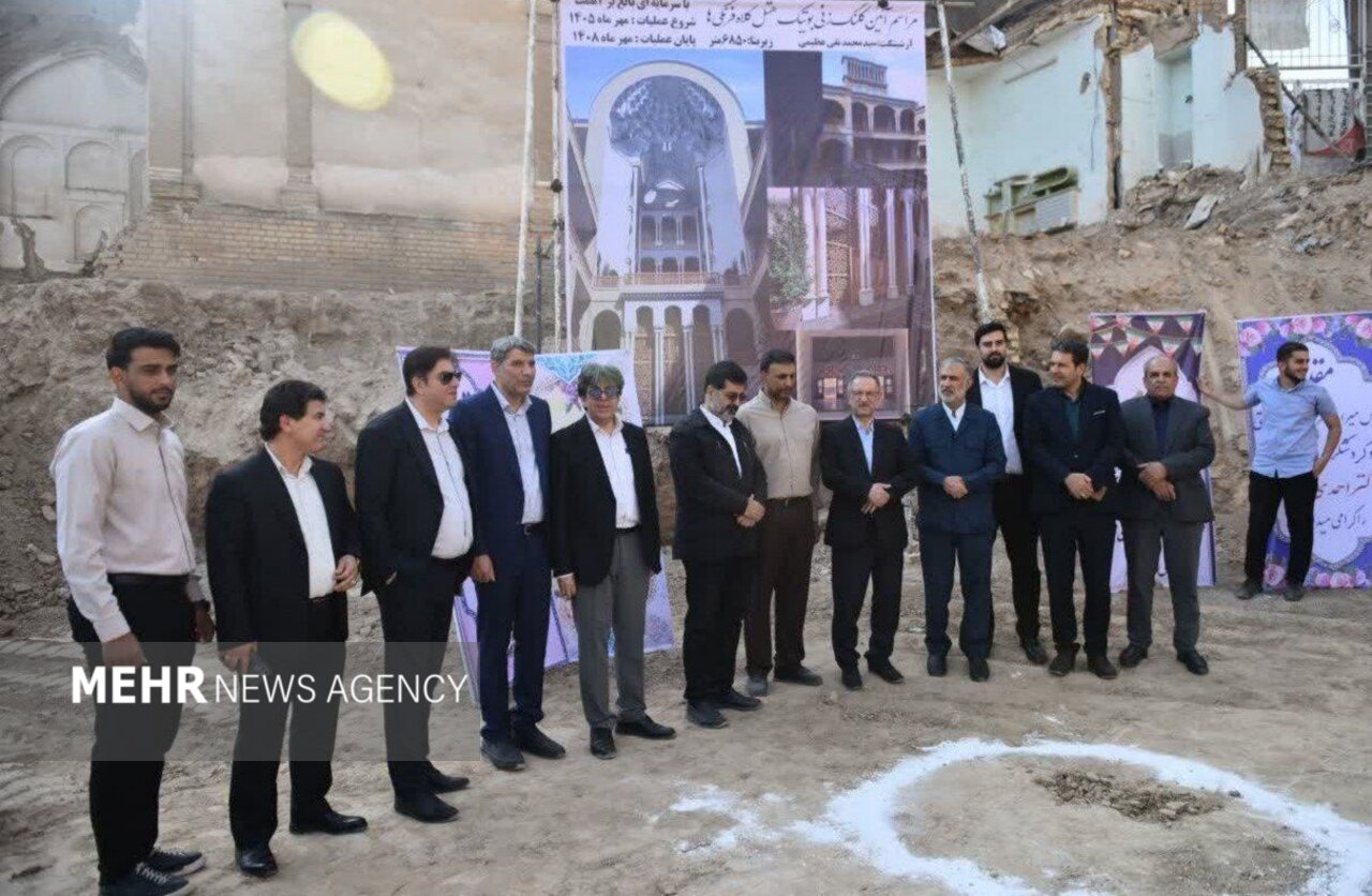 کلنگ احداث هتلبوتیک ۲ همتی در قم به زمین زده شد