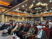 گیارہویں قومی اعتکاف کانفرنس تہران میں شروع
