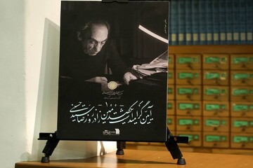 فرهنگ را که نمی‌شود رها کرد؛ چرا «فرهنگ آثار ایرانی‌اسلامی» متوقف شد؟