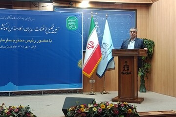 سلامت دستگاه قضایی از مؤلفه‌های اصلی توسعه اقتصادی مرکزی است