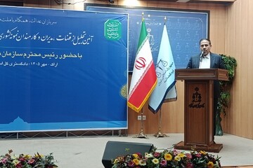 نظارت سازمان بازرسی با ۳۶۰ سامانه ملی و استانی هوشمند