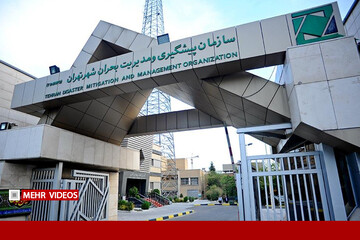 تمرین آمادگی برای سیل با مشارکت ۳۰ دستگاه امدادی در تهران