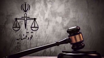 Iran executes Kerman terror suspect convicted of enemy ties
