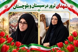عالم اهل‌سنت مهرستان: ترور زن با آموزه‌های اسلامی و انسانی سازگار نیست