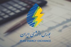 معاملات برخط برق در بازار انرژی از آذر ماه الزامی می‌شود