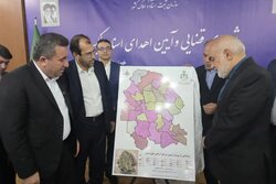 نقشه زمین‌مرجع استان خوزستان رونمایی شد