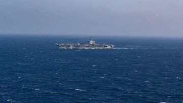 Strait of Hormuz