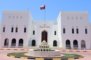 Oman says talks with Iran on Strait of Hormuz concluded