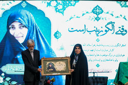 گردهمایی «به رسم عقیله»