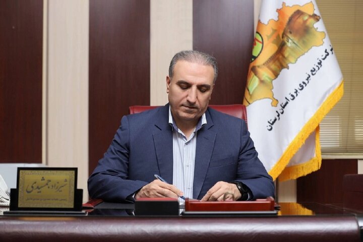 برق لرستان به‌دنبال کاهش خاموشی‌ها