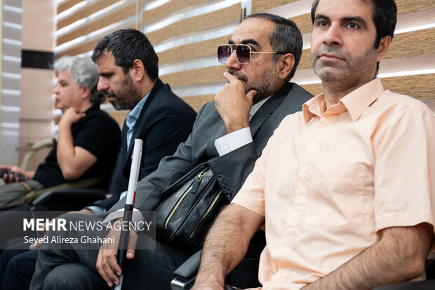 مراسم روز جهانی عصای سفید