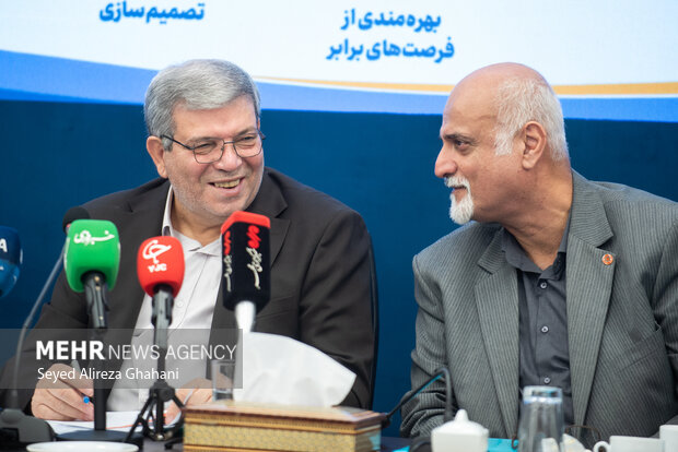 مراسم روز جهانی عصای سفید