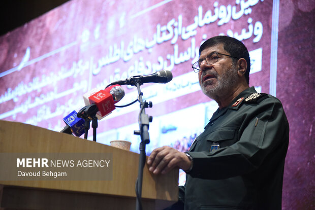 آیین رونمایی مکتوب و اطلس نبردهای خراسان بزرگ در دوران دفاع مقدس