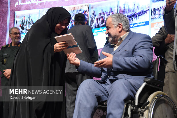 آیین رونمایی مکتوب و اطلس نبردهای خراسان بزرگ در دوران دفاع مقدس